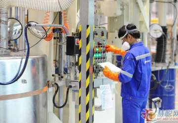 阿克苏诺贝尔在泰国开设新的高性能涂料生产基