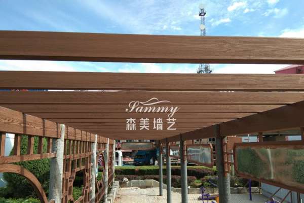 辽宁大连瓦房店市都市阳光一期廊架仿木纹案例