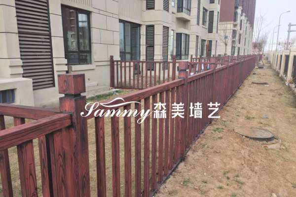 北京市密云区橡树湾顺密路东钢构护栏仿木纹漆