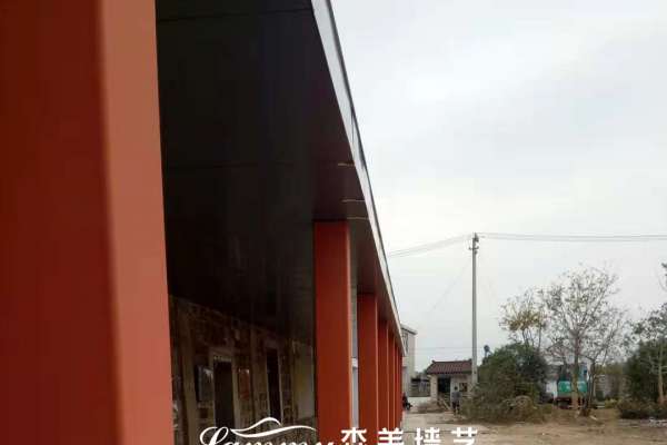 江苏南京市溧水区谢家钢构廊架木纹漆项目
