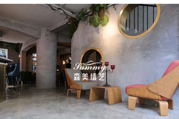 店铺装修工风效果仿水泥漆清水混凝土效果