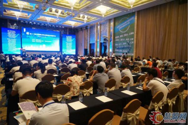 第十二届中国国际水性木器涂料发展研讨会在广东东莞隆重召开！